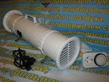 Озонатор для обеззараживания воздуха 