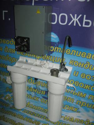 Стационарный озонатор под мойку